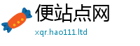 王中王493333WWW马头诗而新门内部资料免费提供大全(最新章节)